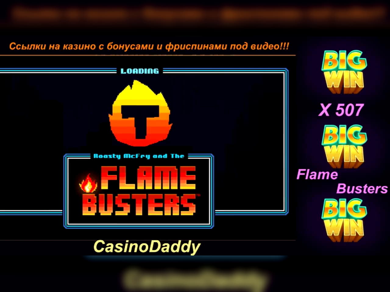 EUR 475 FREE Chip at Karamba Casino