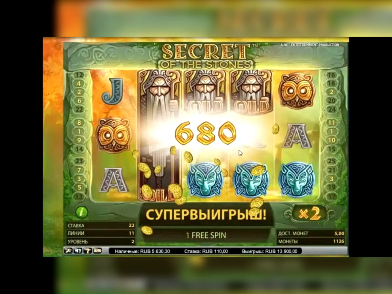 135 FREE Spins at Spintropolis Casino