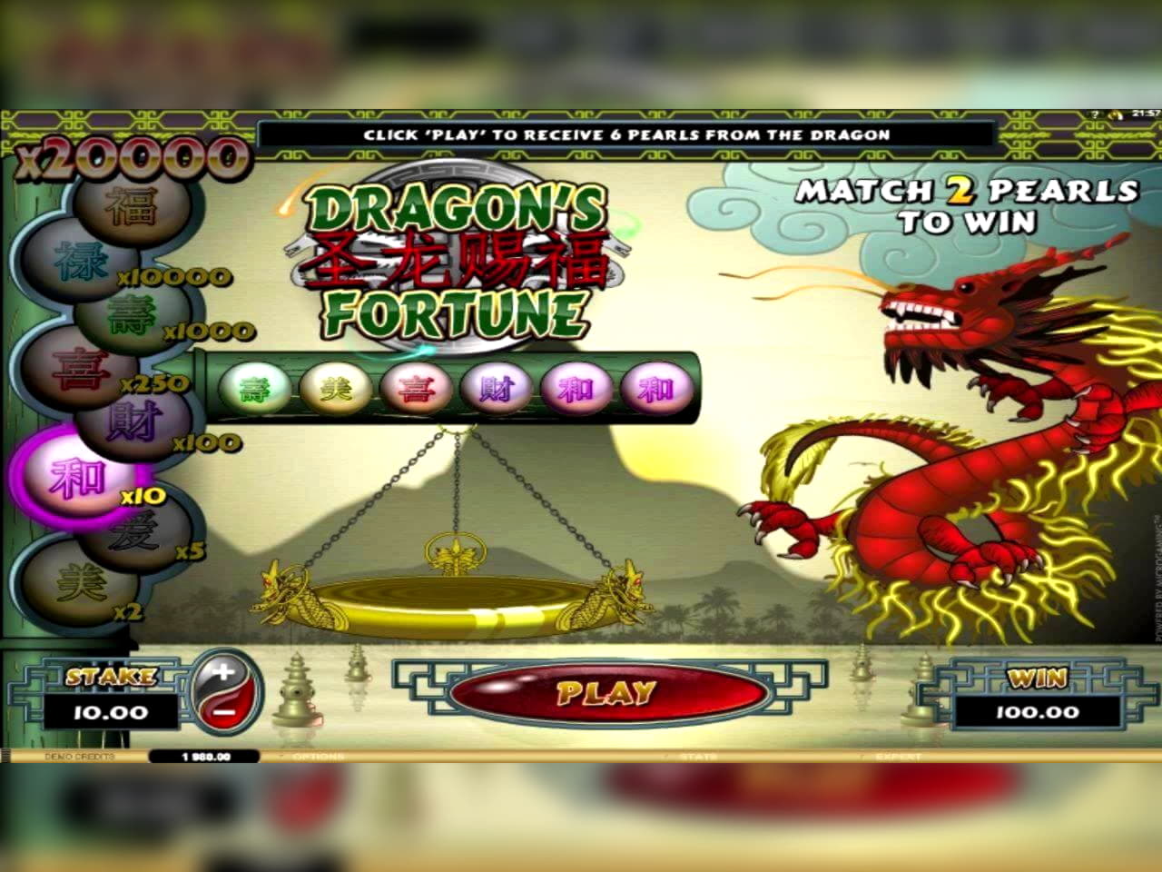 285% Deposit Match Bonus at Casino com