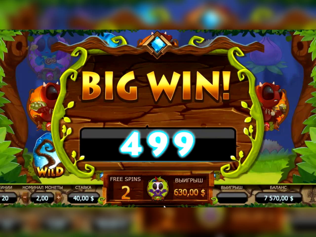 415% Best Signup Bonus Casino at Spintropolis Casino