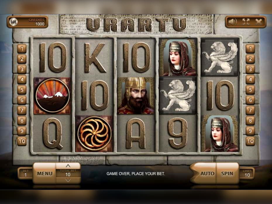 25 Free spins no deposit casino at Inter Casino
