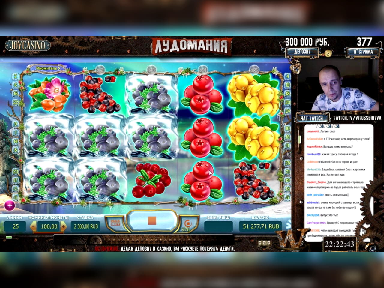 $615 Tournament at Seven Cherries Casino