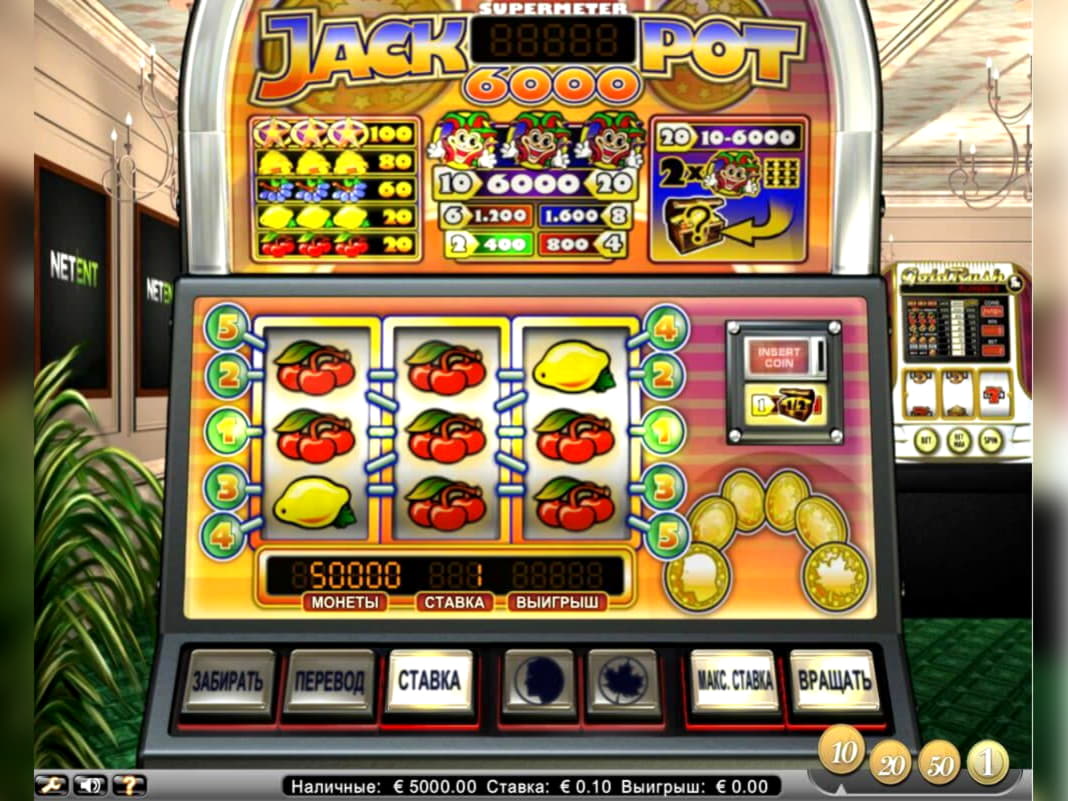 $685 FREE Chip Casino at William Hill Casino