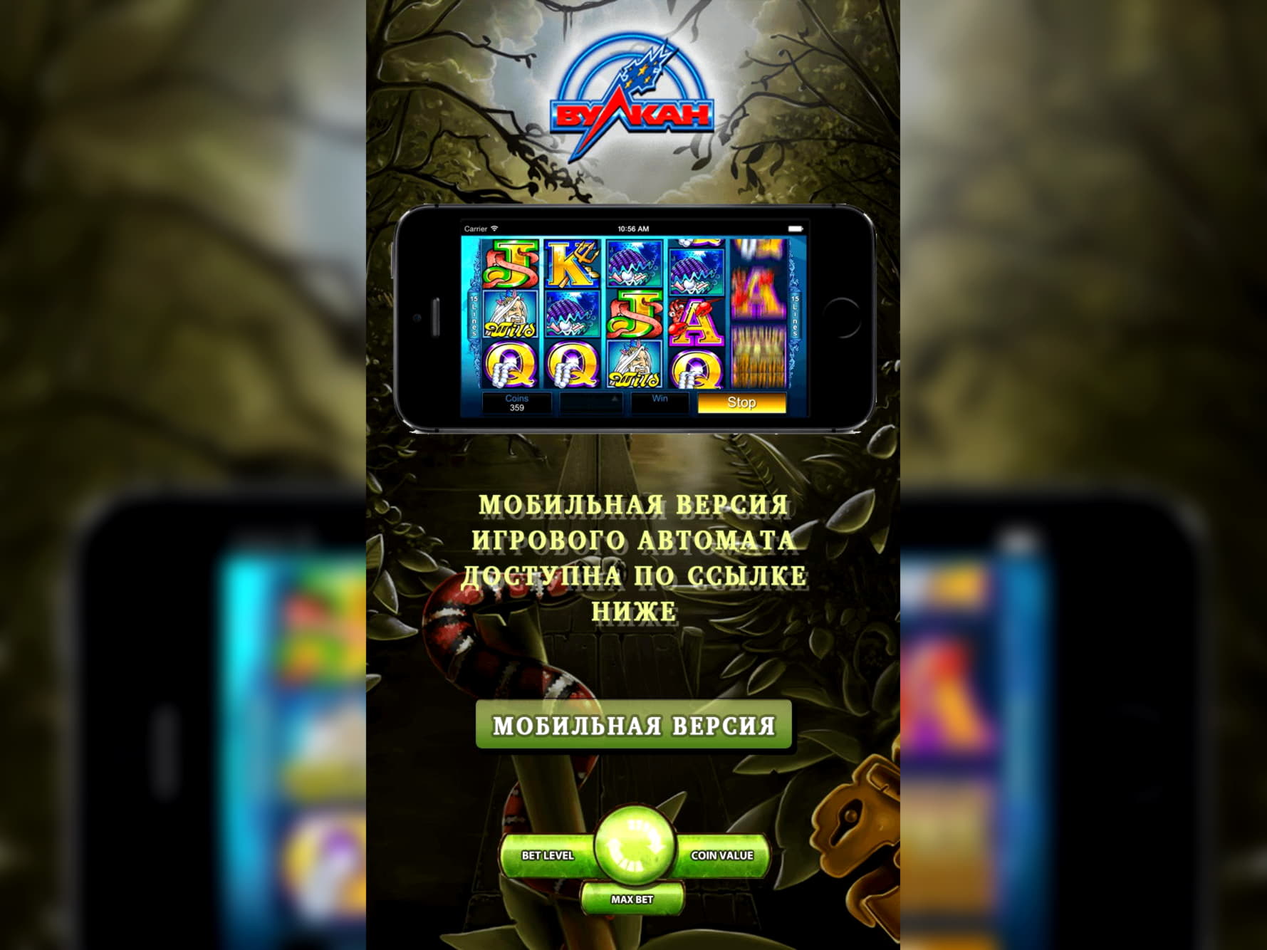 €220 Online Casino Tournament at Grand Hotel Casino