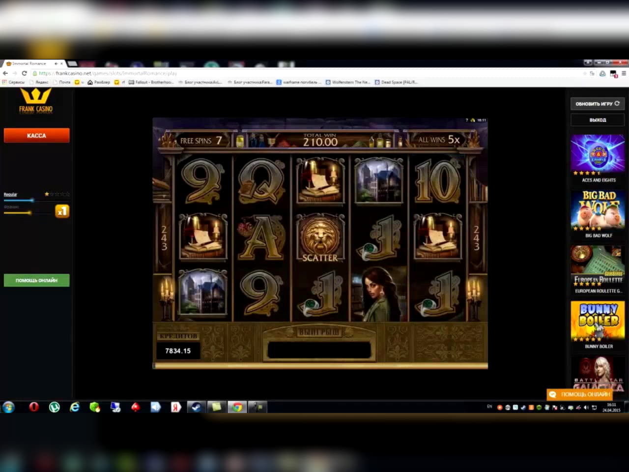 955% Casino Welcome Bonus at Casino-X