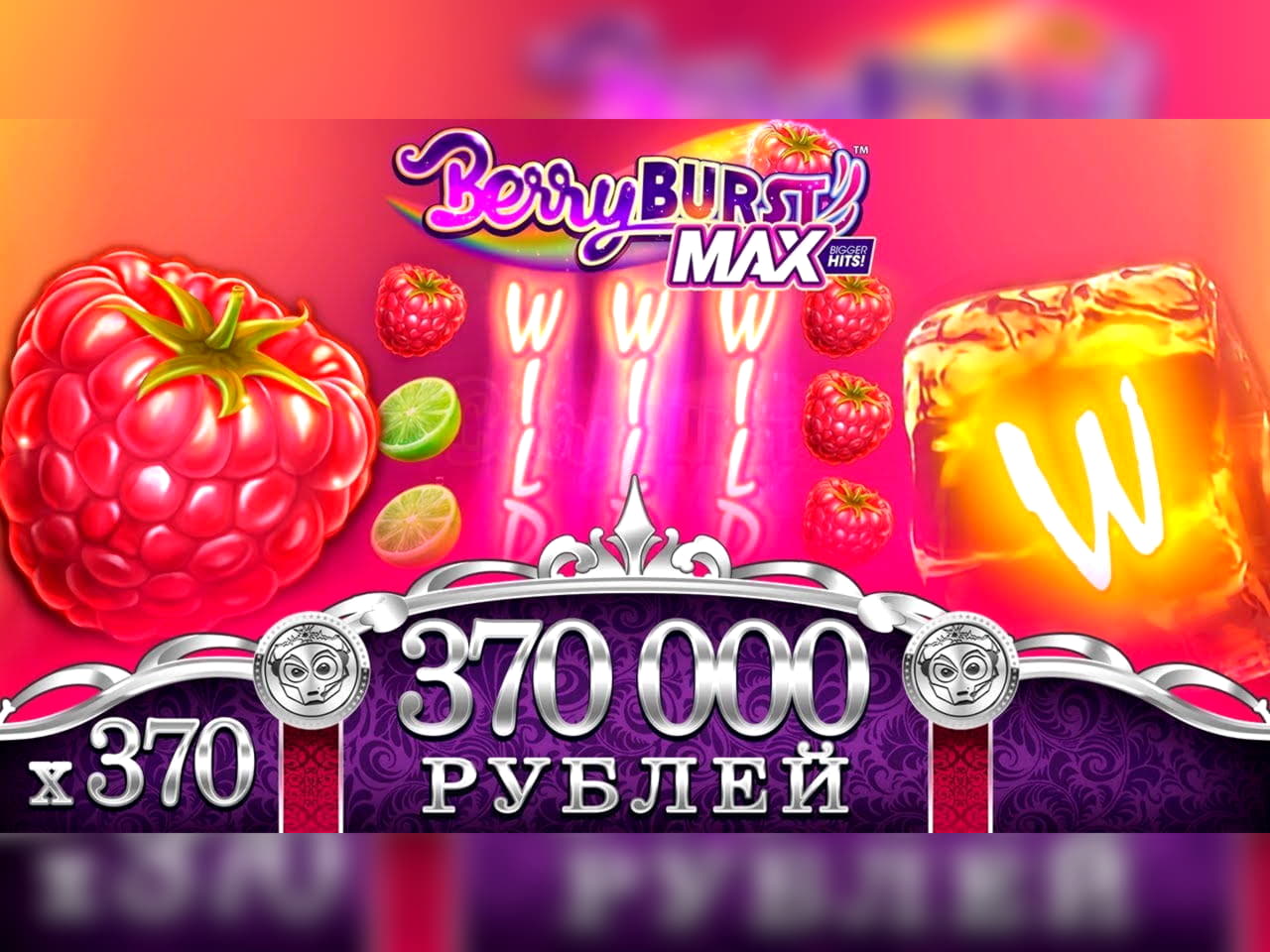 710% Deposit match bonus at Gamebookers Casino
