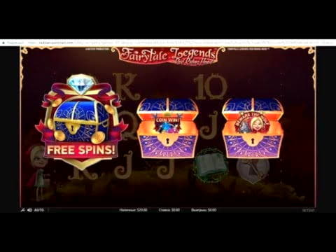 Eur 660 Free Money at bWin Casino