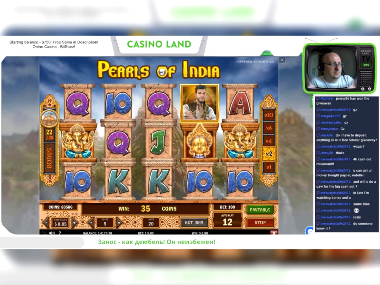25 Free spins no deposit casino at Betway Casino