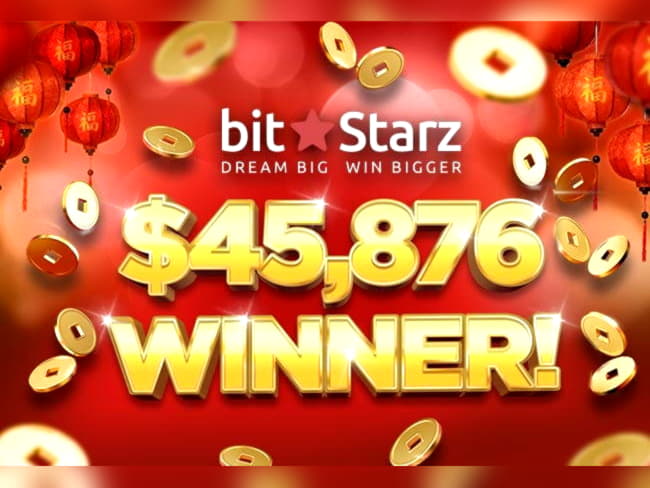 €555 Free Money at William Hill Casino