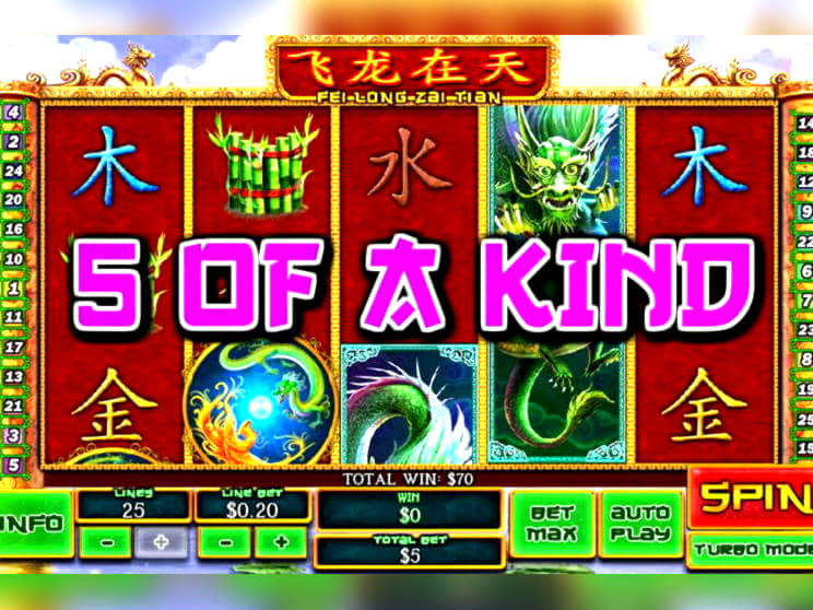 365% Signup Casino Bonus at Omni Casino
