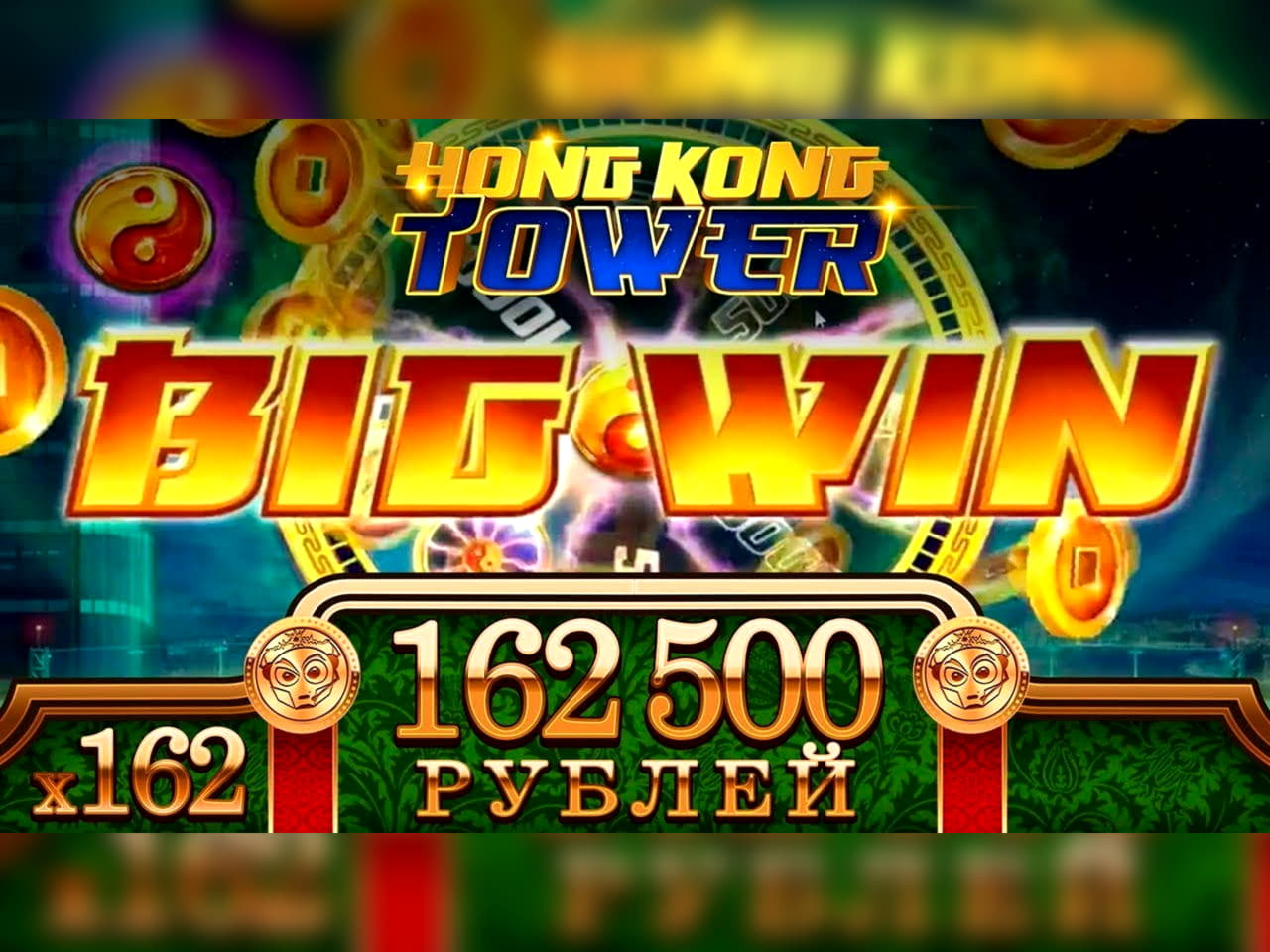 £4880 no deposit casino bonus at Luxury Casino