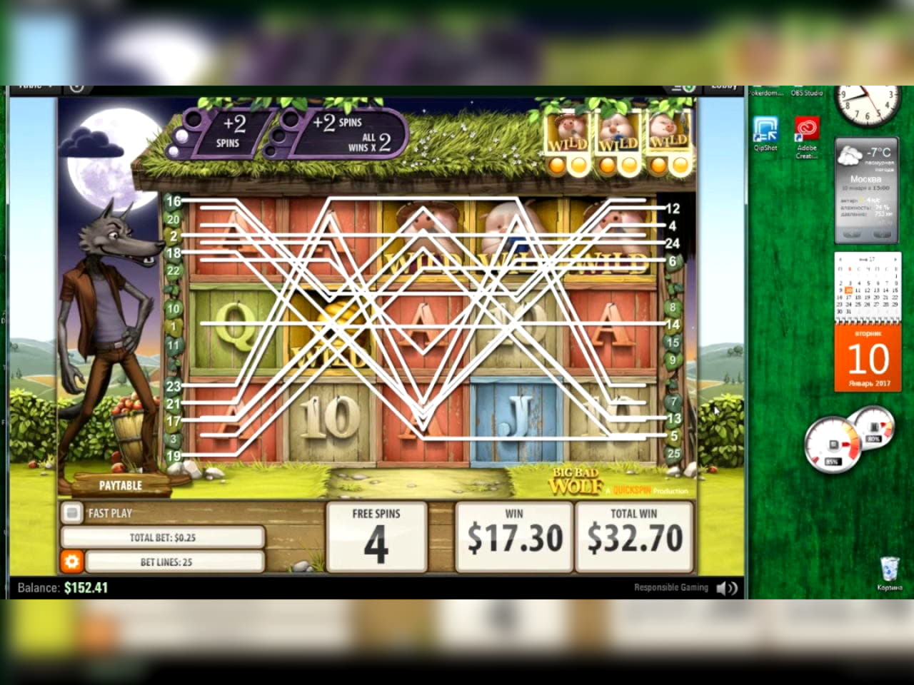 ﻿$680 No Deposit Bonus Code at Bet At Home Casino