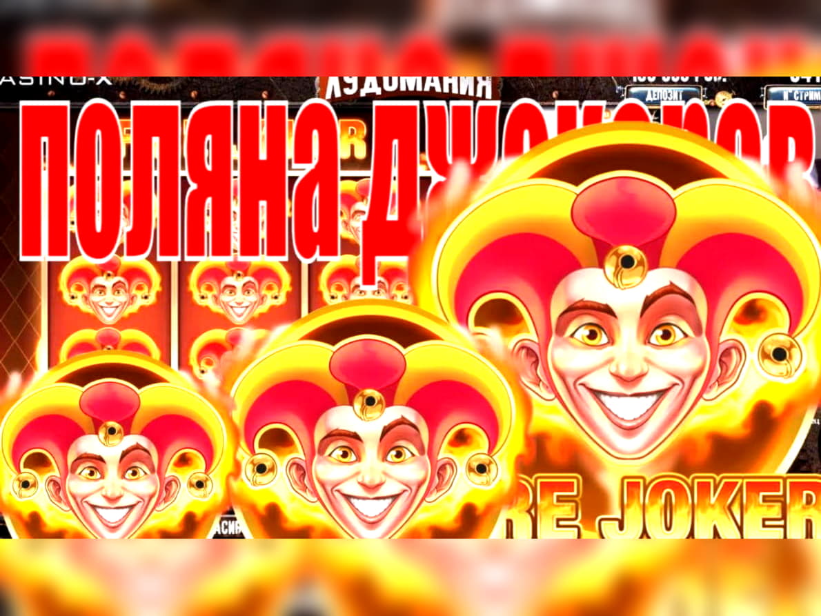 Eur 295 Free Casino Tournament at Spintropolis Casino