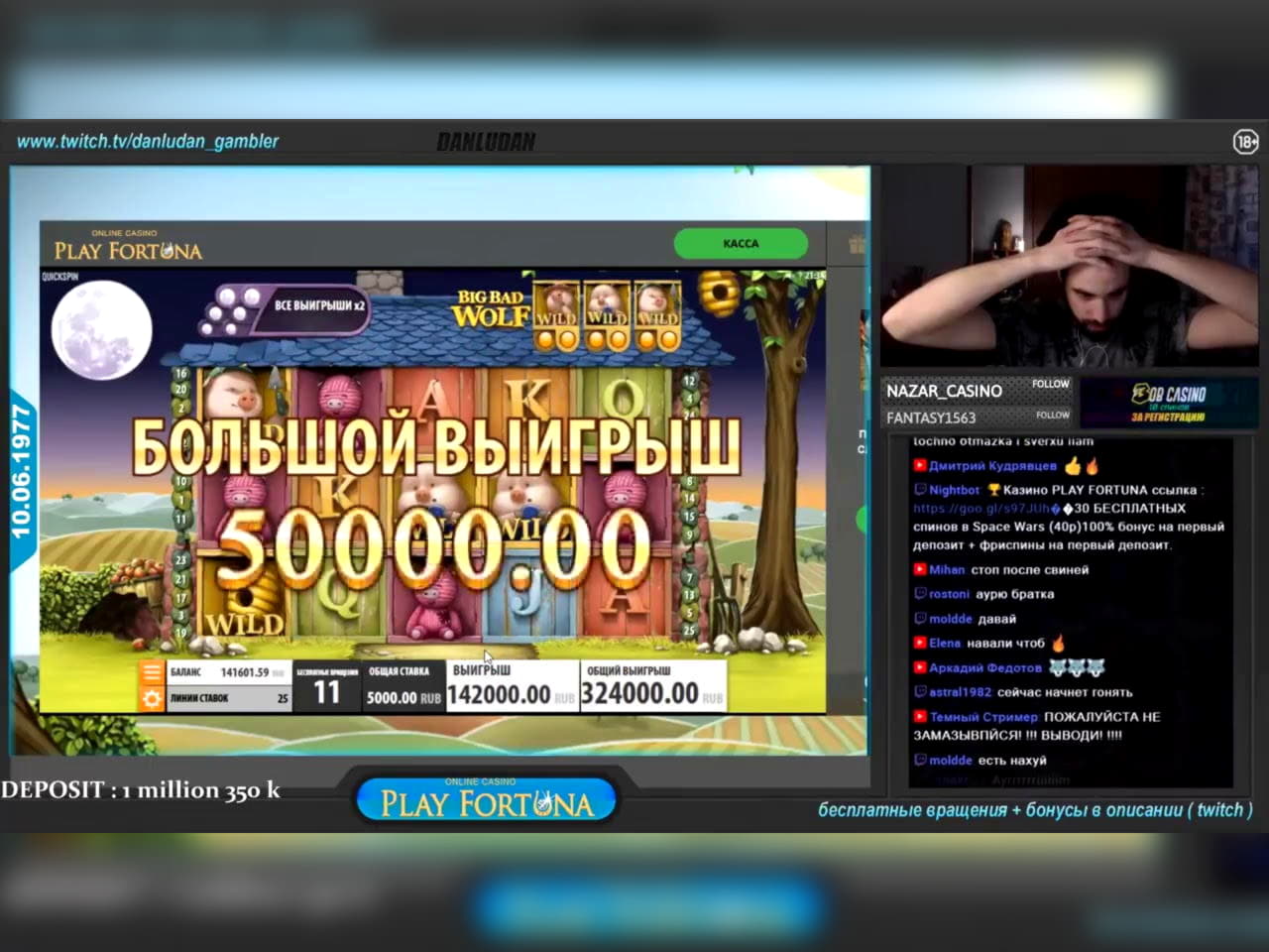 EURO 2760 No deposit casino bonus at Cashpoint Casino
