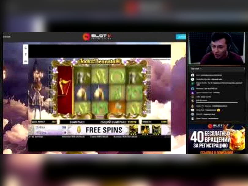 Eur 245 Casino tournaments freeroll at River Belle Casino