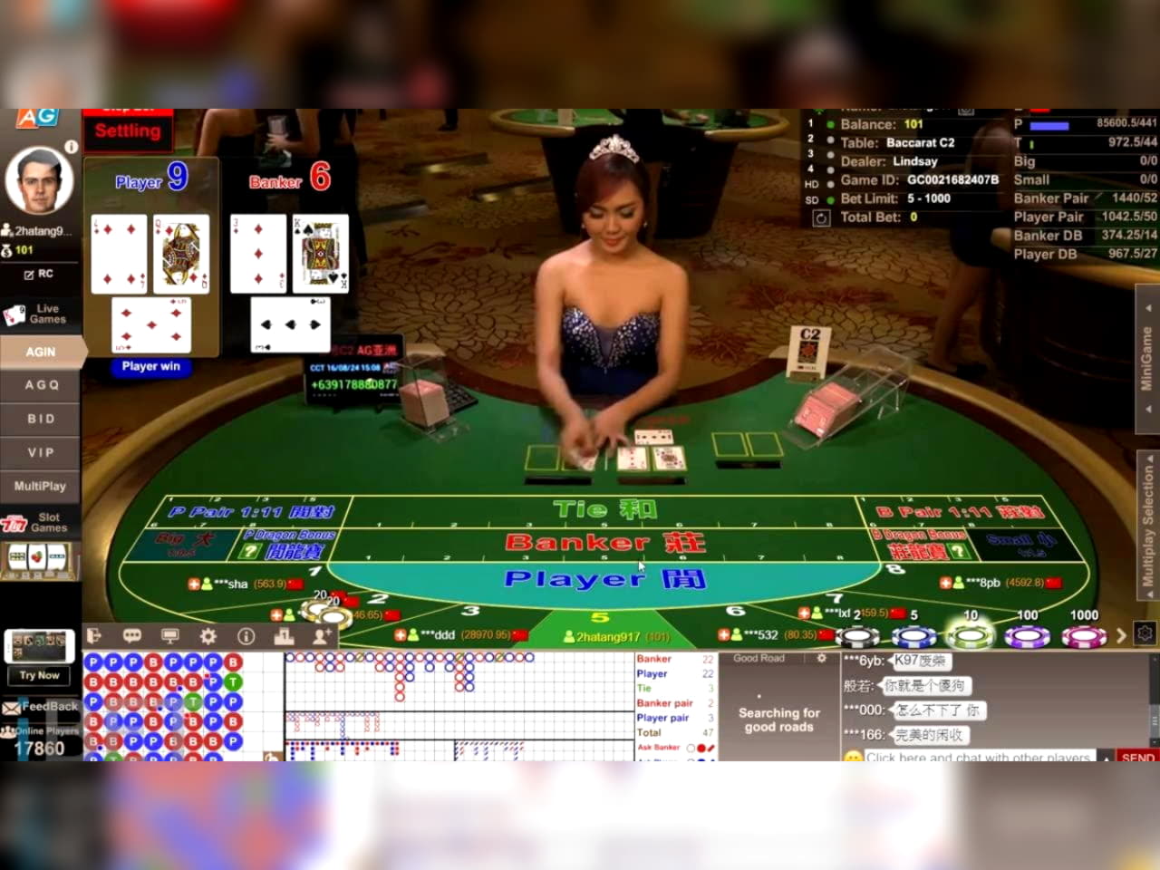€625 FREE Chip Casino at Inter Casino