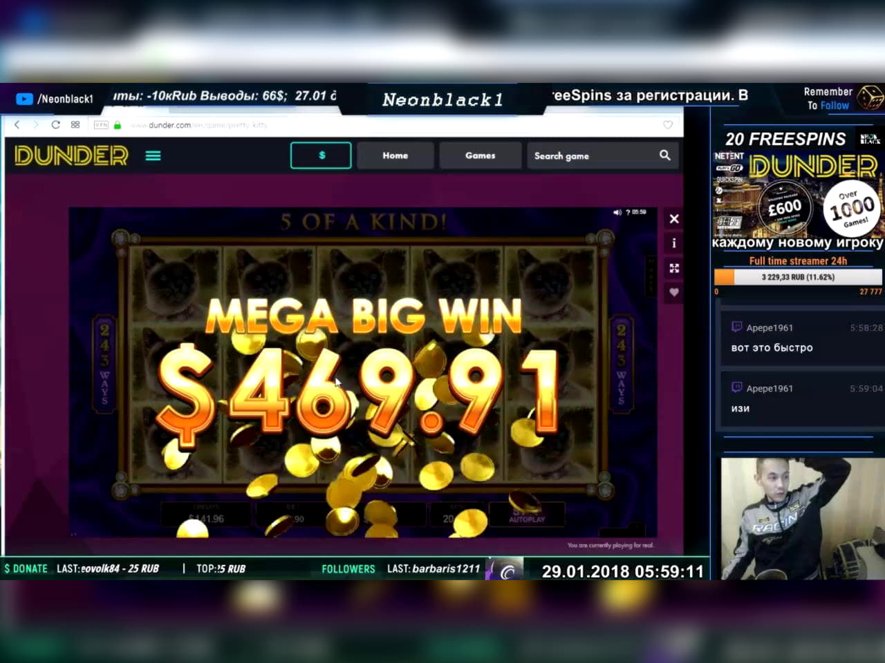 725% First Deposit Bonus at Spin Palace Casino