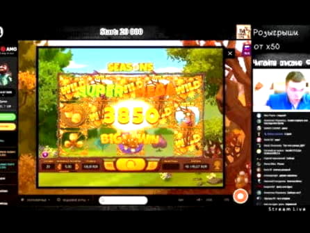 240 Free Spins no deposit casino at Spintropolis Casino