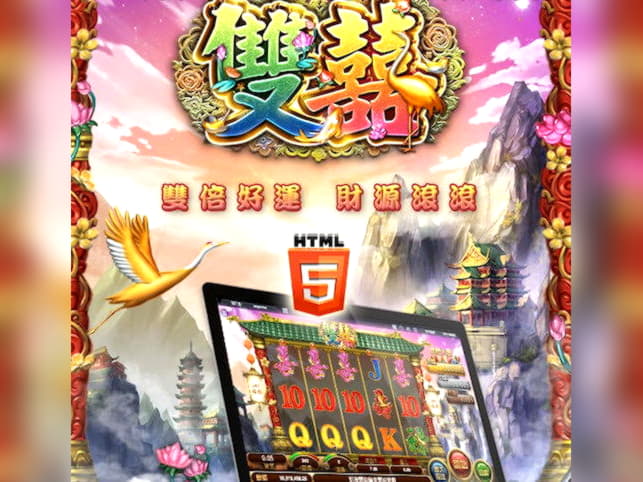 $705 Free Casino Tournament at Luxury Casino