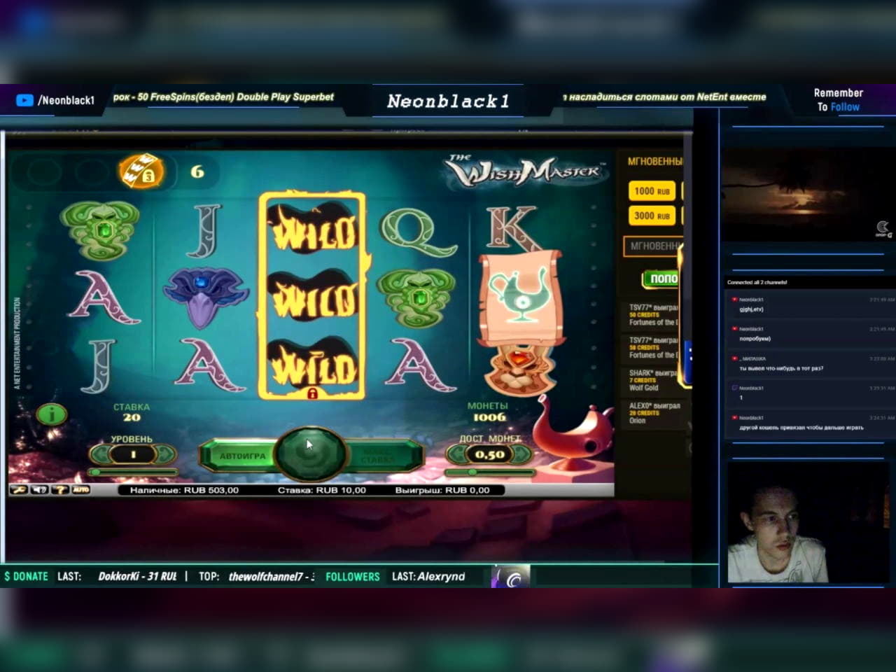 EUR 3955 no deposit casino bonus at Casino-X