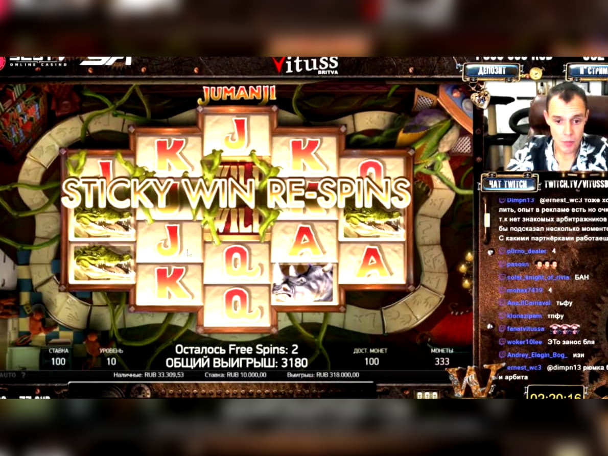 Eur 505 Casino tournaments freeroll at Bet At Home Casino