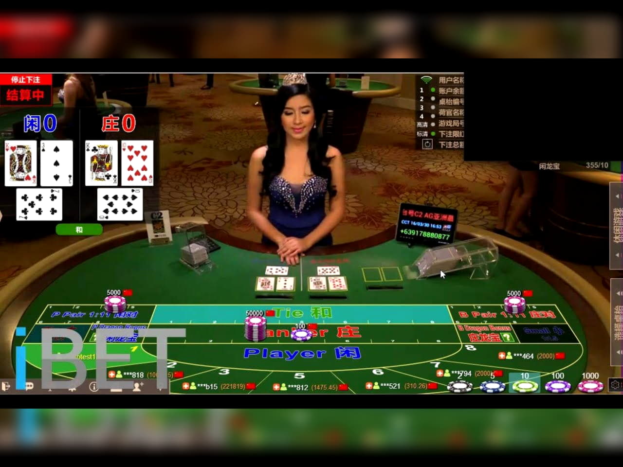 20 Loyalty Free Spins! at Seven Cherries Casino