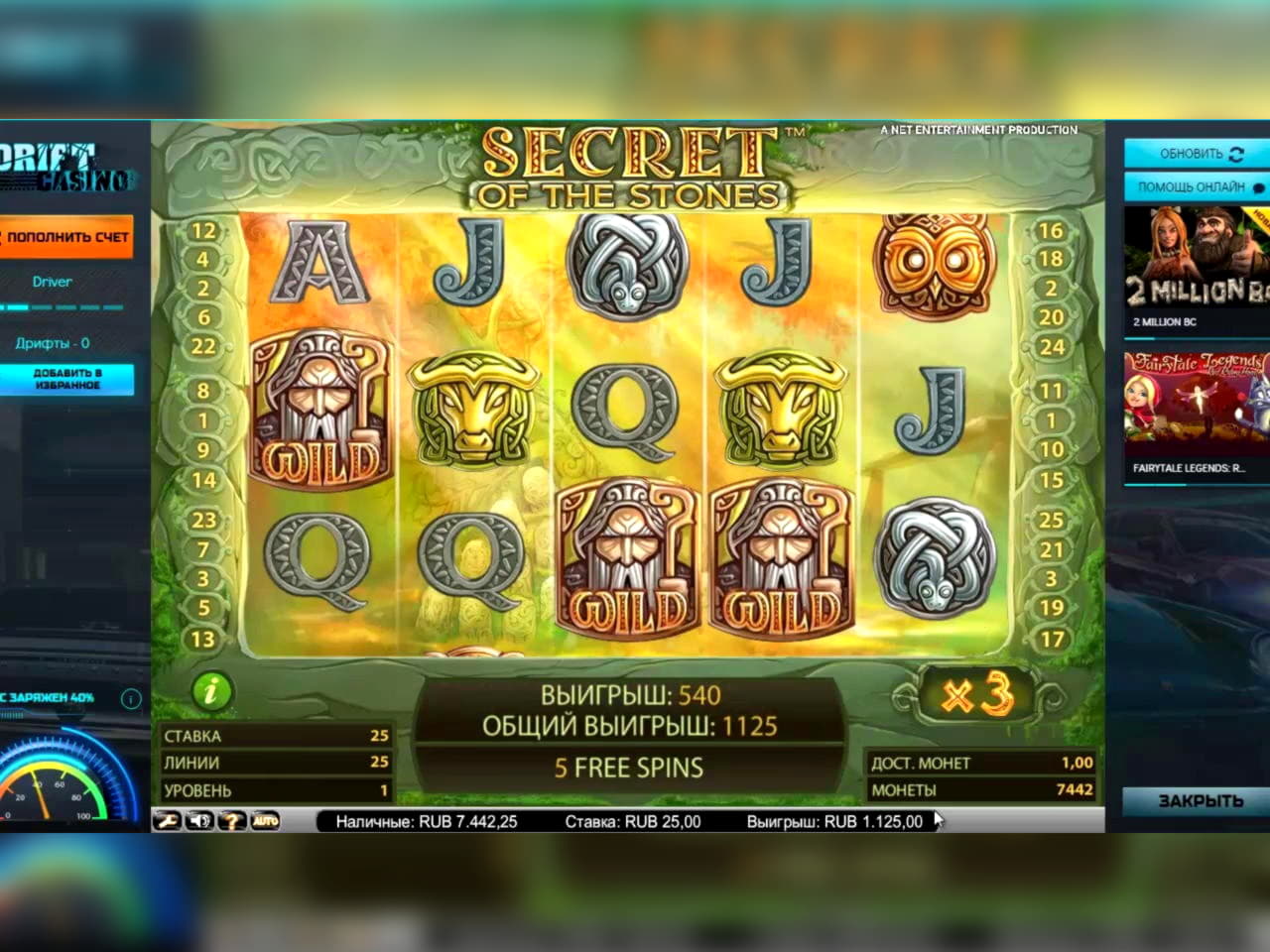 180 FREE SPINS at River Belle Casino
