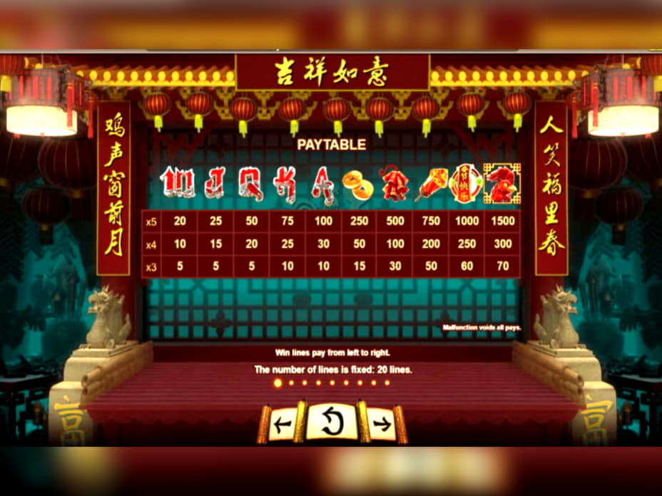 EUR 560 Free chip at Luxury Casino