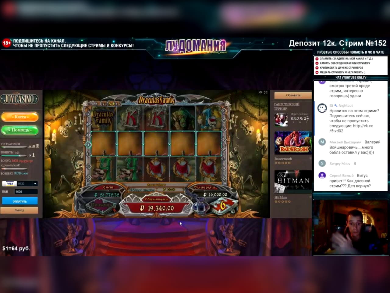 260 Free Spins at Cheeky Riches Casino