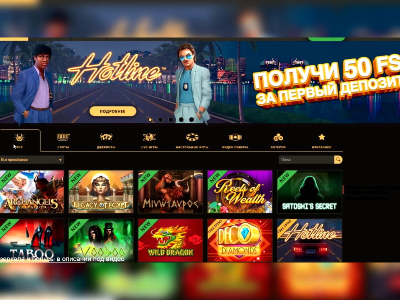 450% Best Signup Bonus Casino at Zodiac Casino
