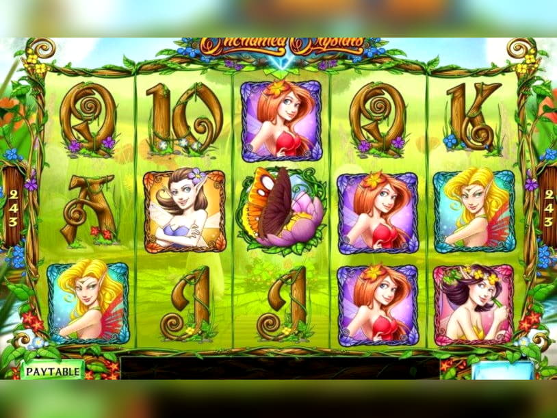EURO 130 FREE CHIP at LSbet Casino