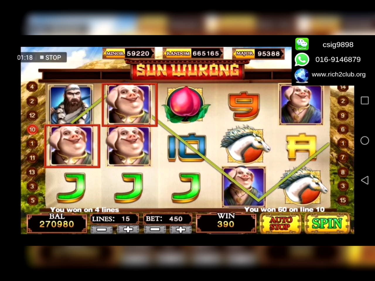 855% Match Bonus at Karamba Casino