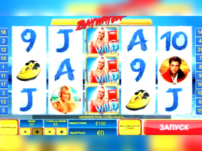 Eur 3605 no deposit at Yukon Gold Casino