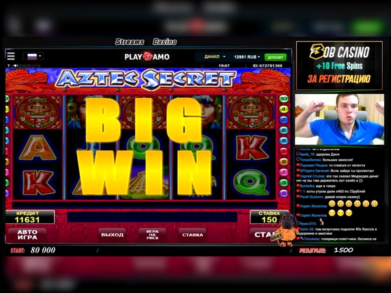 €2475 no deposit bonus casino at William Hill Casino