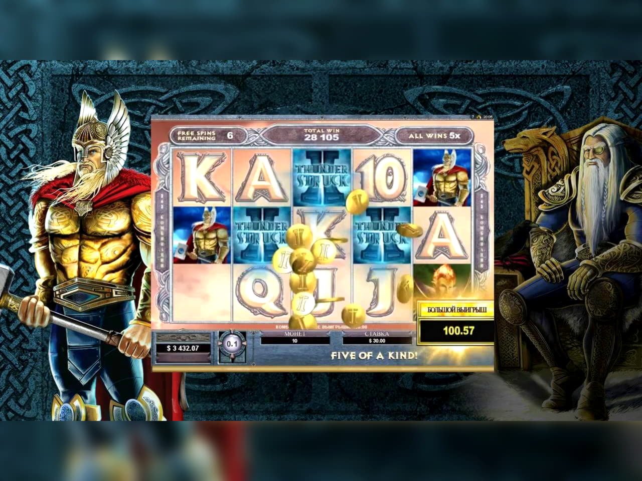 EUR 265 Casino Tournament at Casino Action