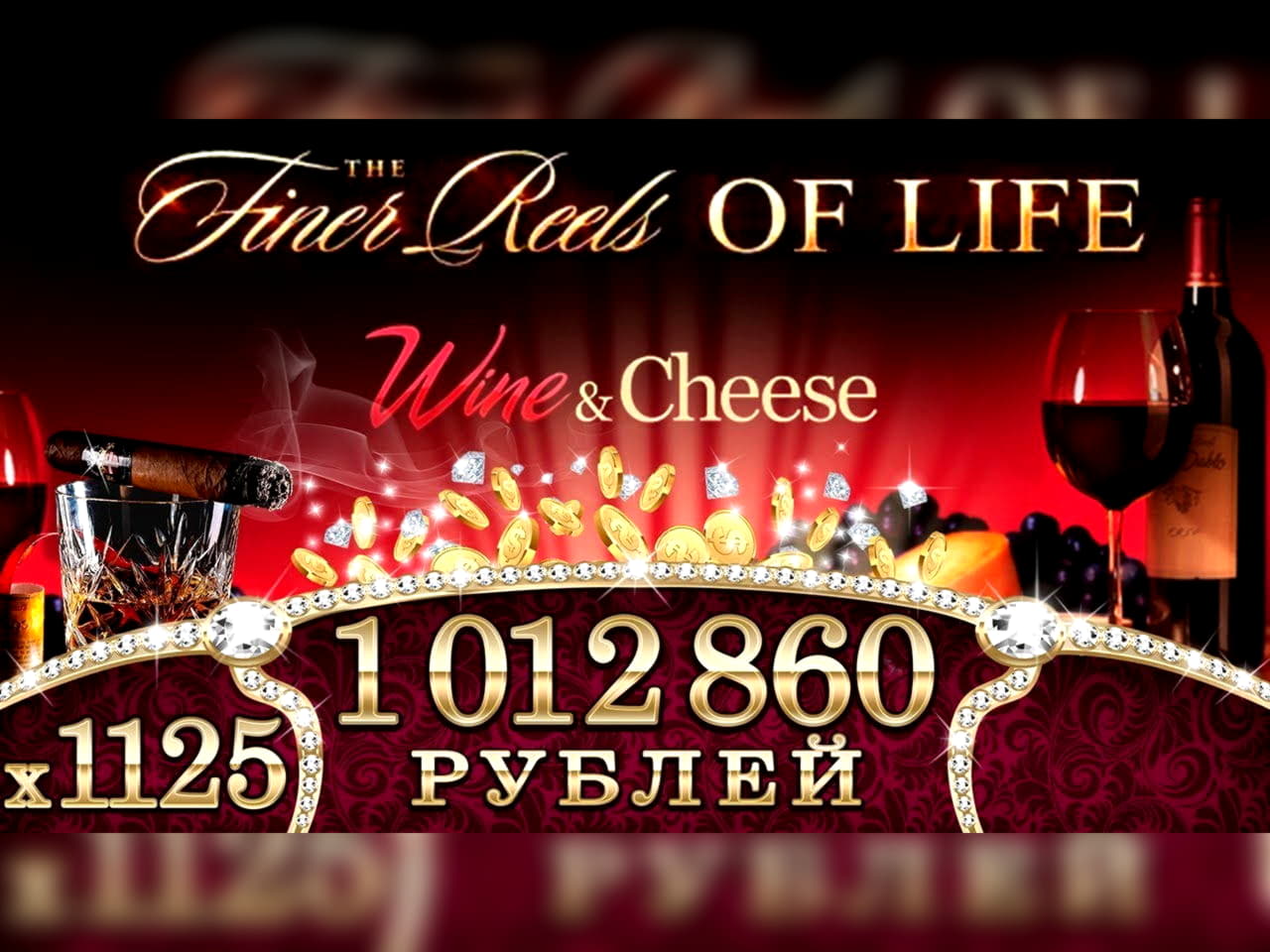 ﻿$535 FREE CHIP at Casino com