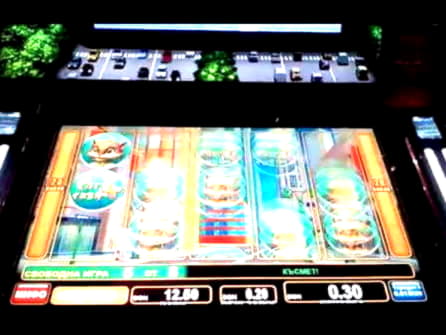 350% No Rules Bonus! at bWin Casino