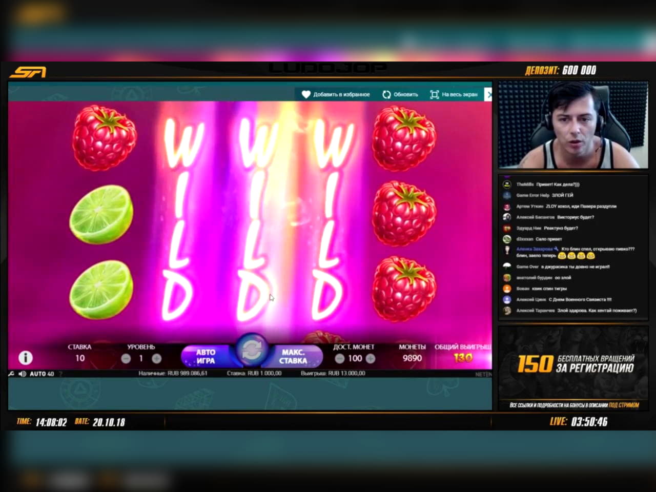 £3420 no deposit bonus casino at Royal Dubai Casino