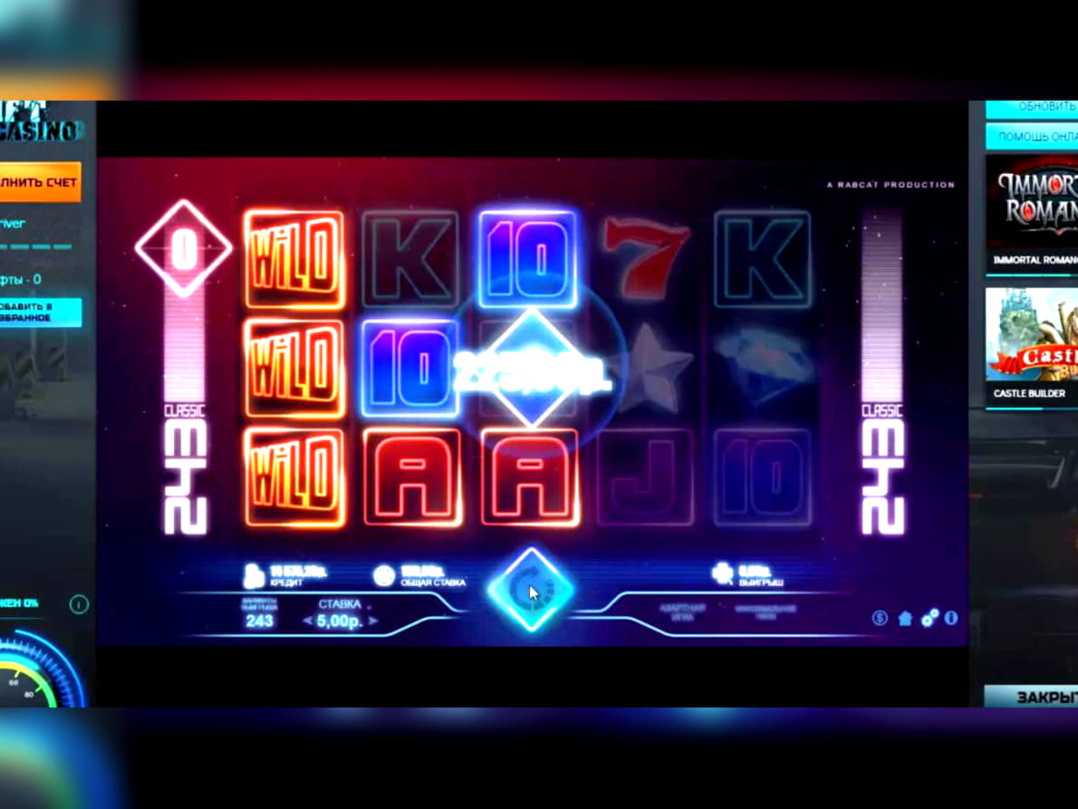 150 free spins no deposit at Casino com