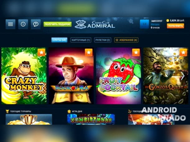 170 Free Casino Spins at William Hill Casino