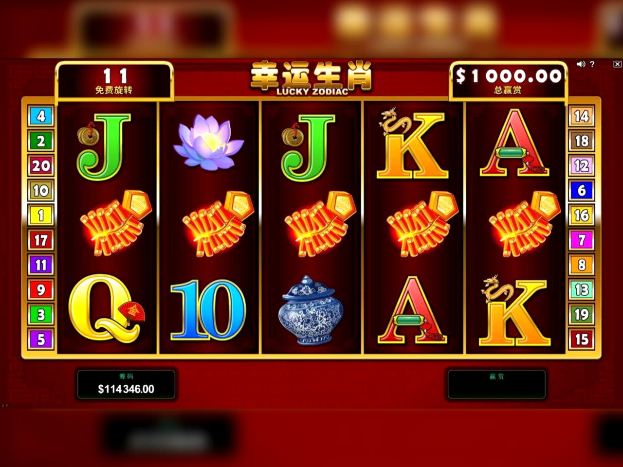 855% casino match bonus at La Fiesta Casino