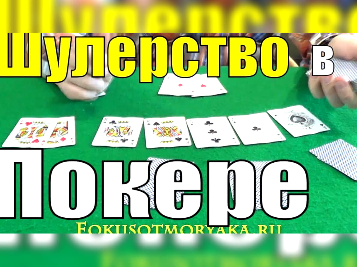835% First Deposit Bonus at Luxury Casino