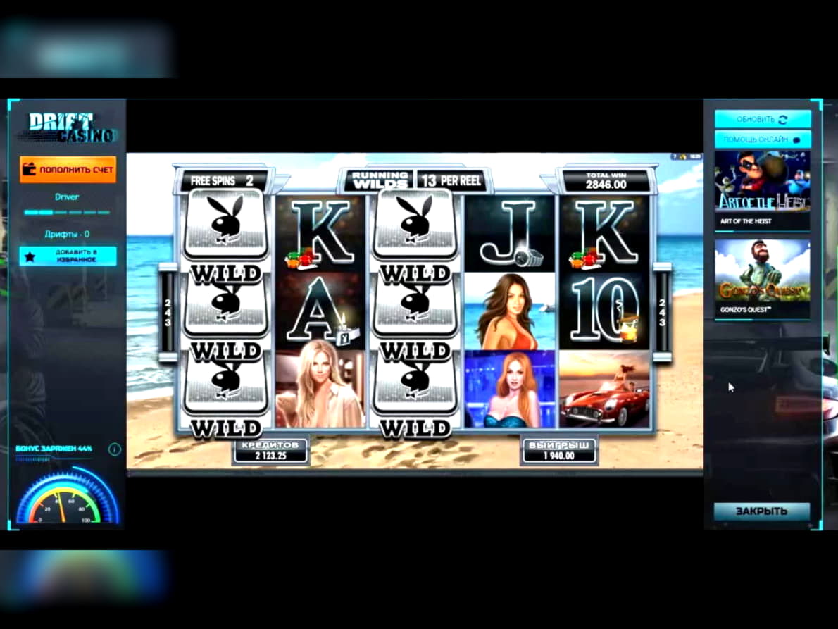 180 Free spins at Spin Palace Casino