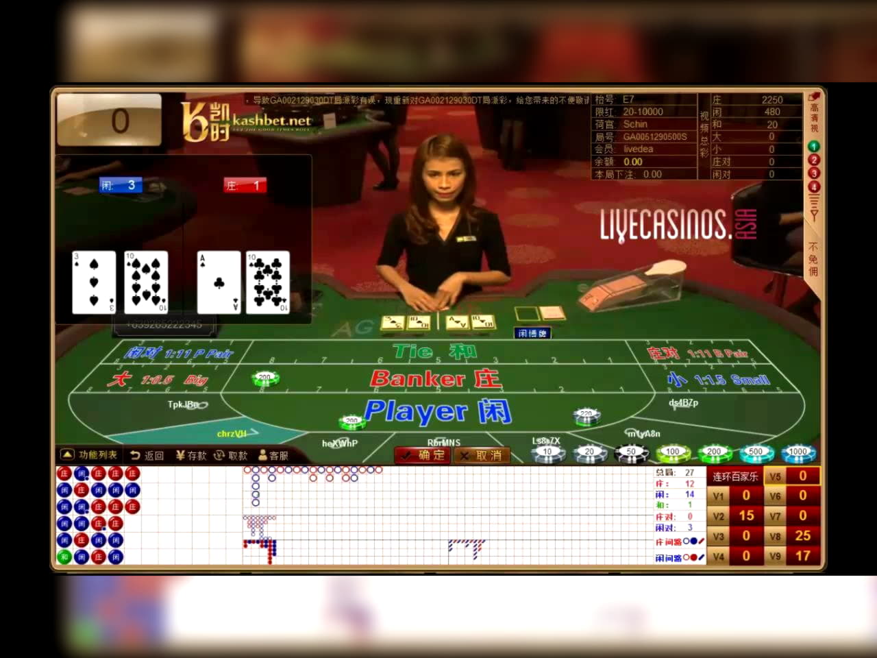 330% Match at a Casino at Spintropolis Casino