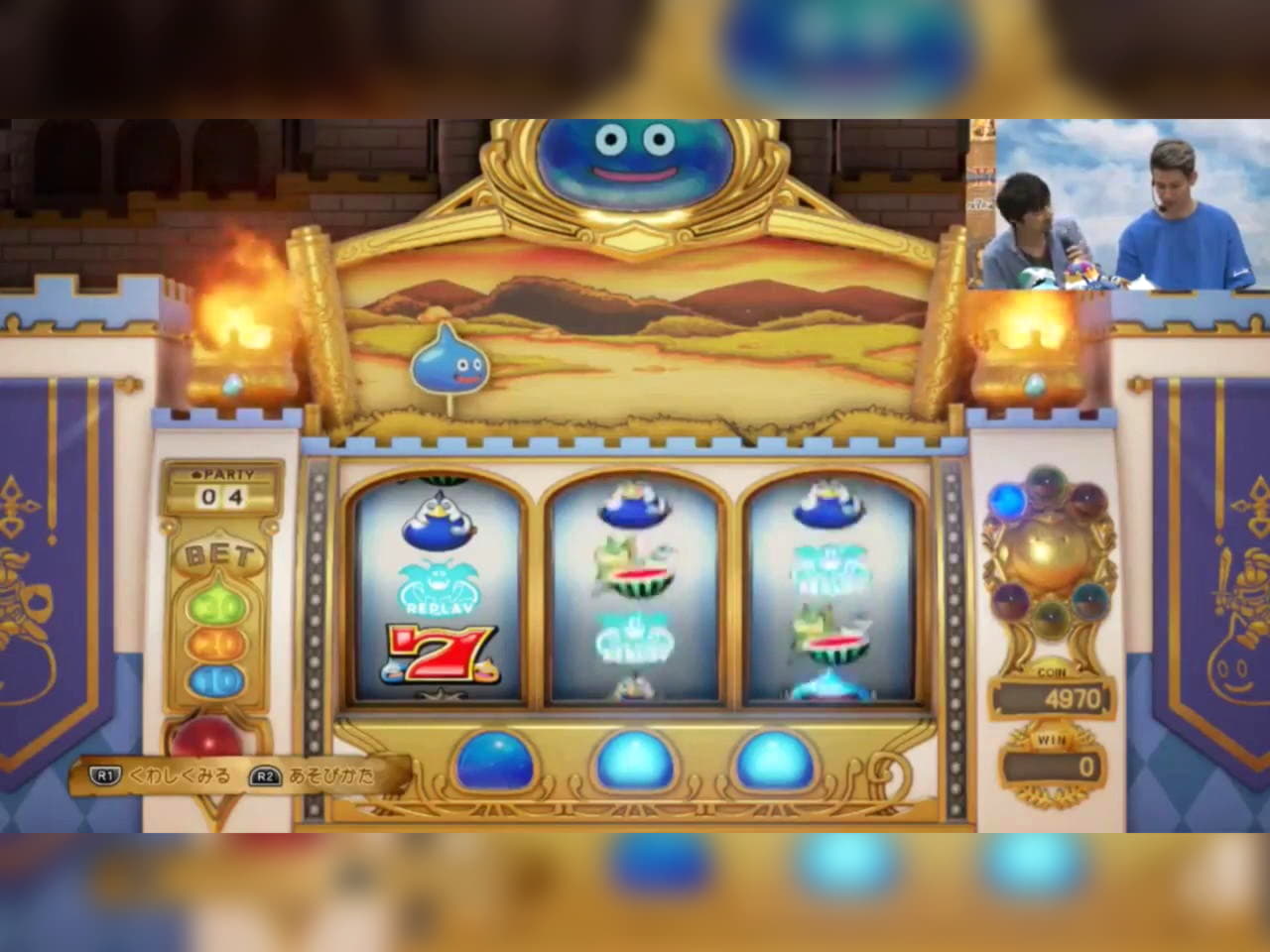 EURO 3875 No deposit casino bonus at Casino-X