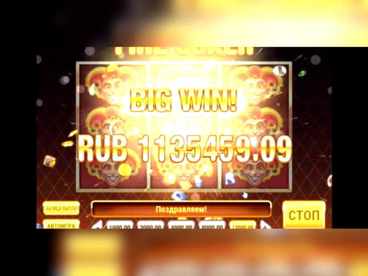 66 Free Casino Spins at La Fiesta Casino