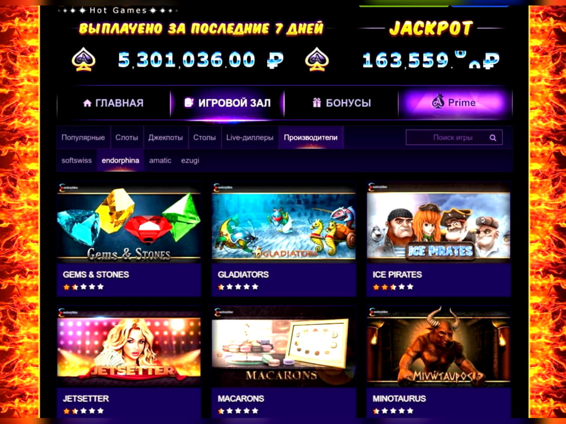 130 Free Spins no deposit at Luxury Casino