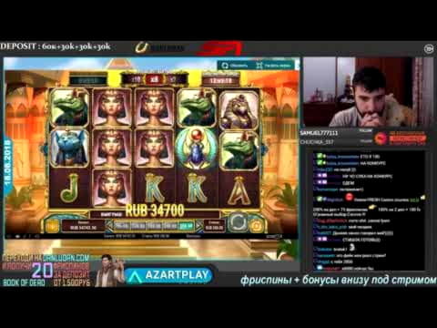 Eur 205 FREE Chip at Casino Action