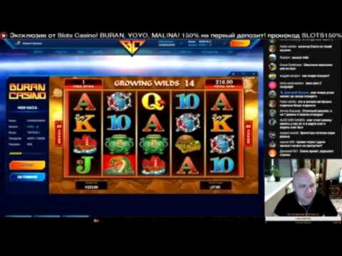 570% Match at a casino at Karamba Casino