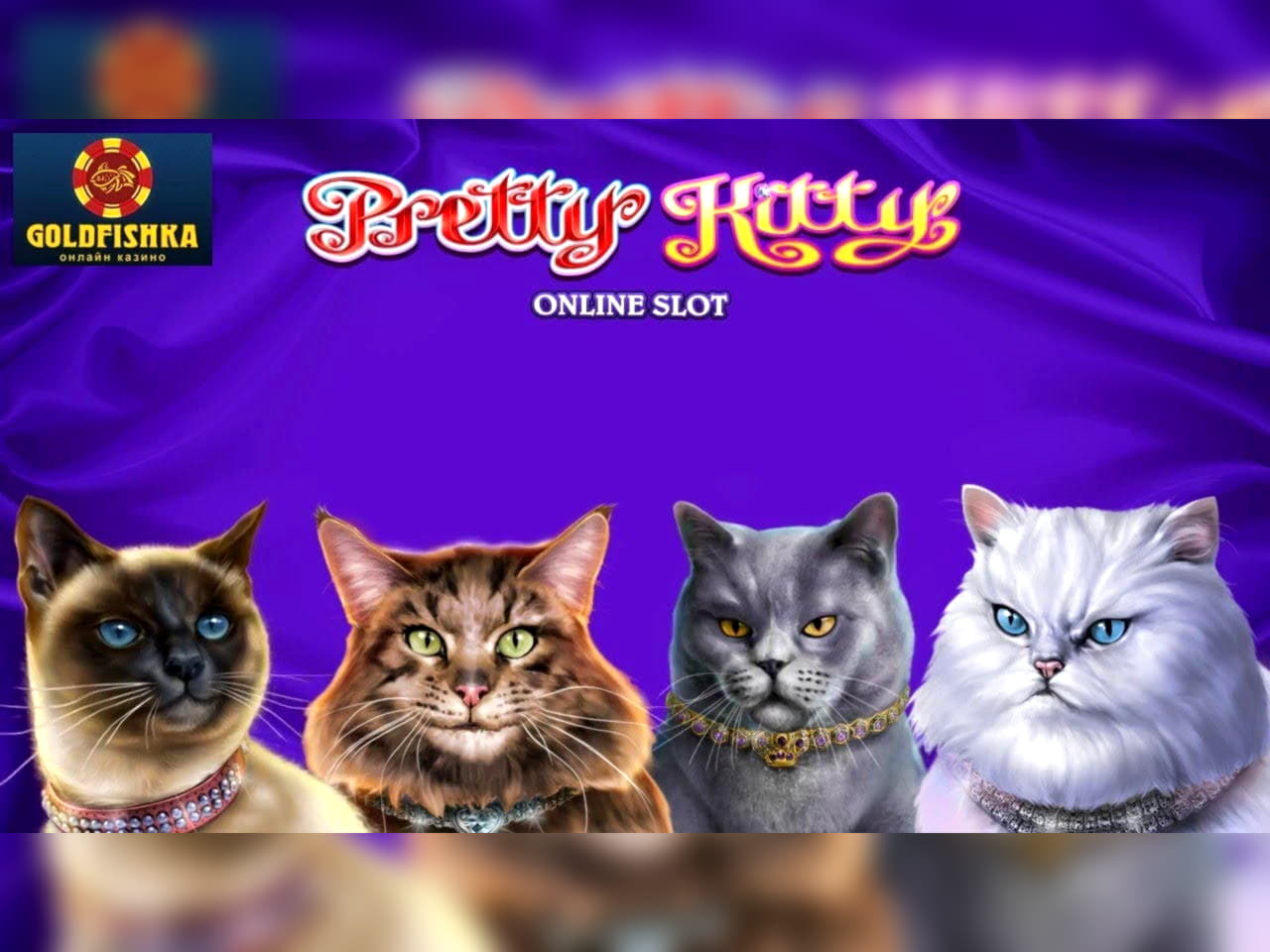 190 Free Spins at Euro Palace Casino